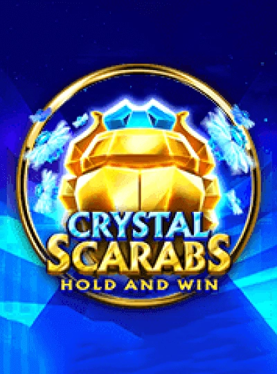 Megaways slot game cover Megaways slot game cover
